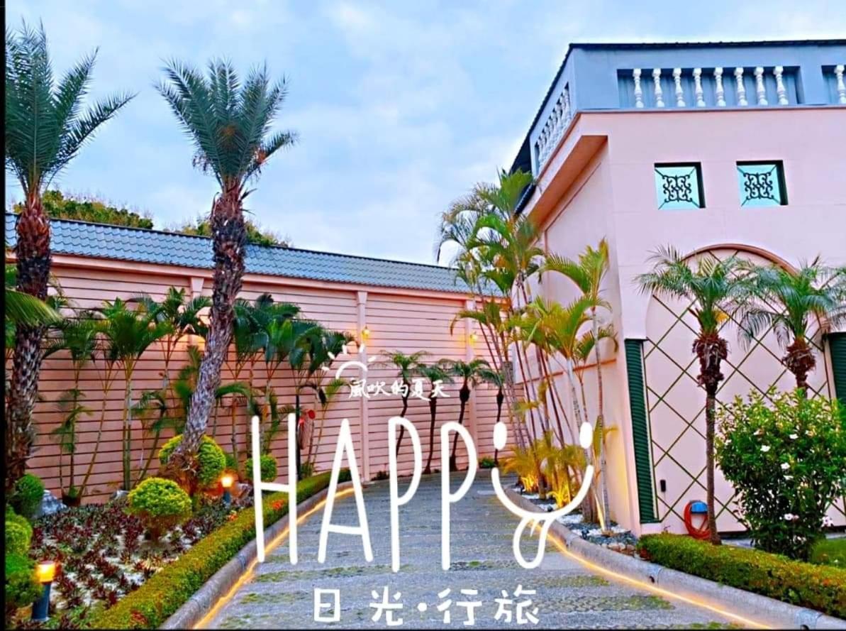 伊都旅店 Motel Dacun Exteriér fotografie