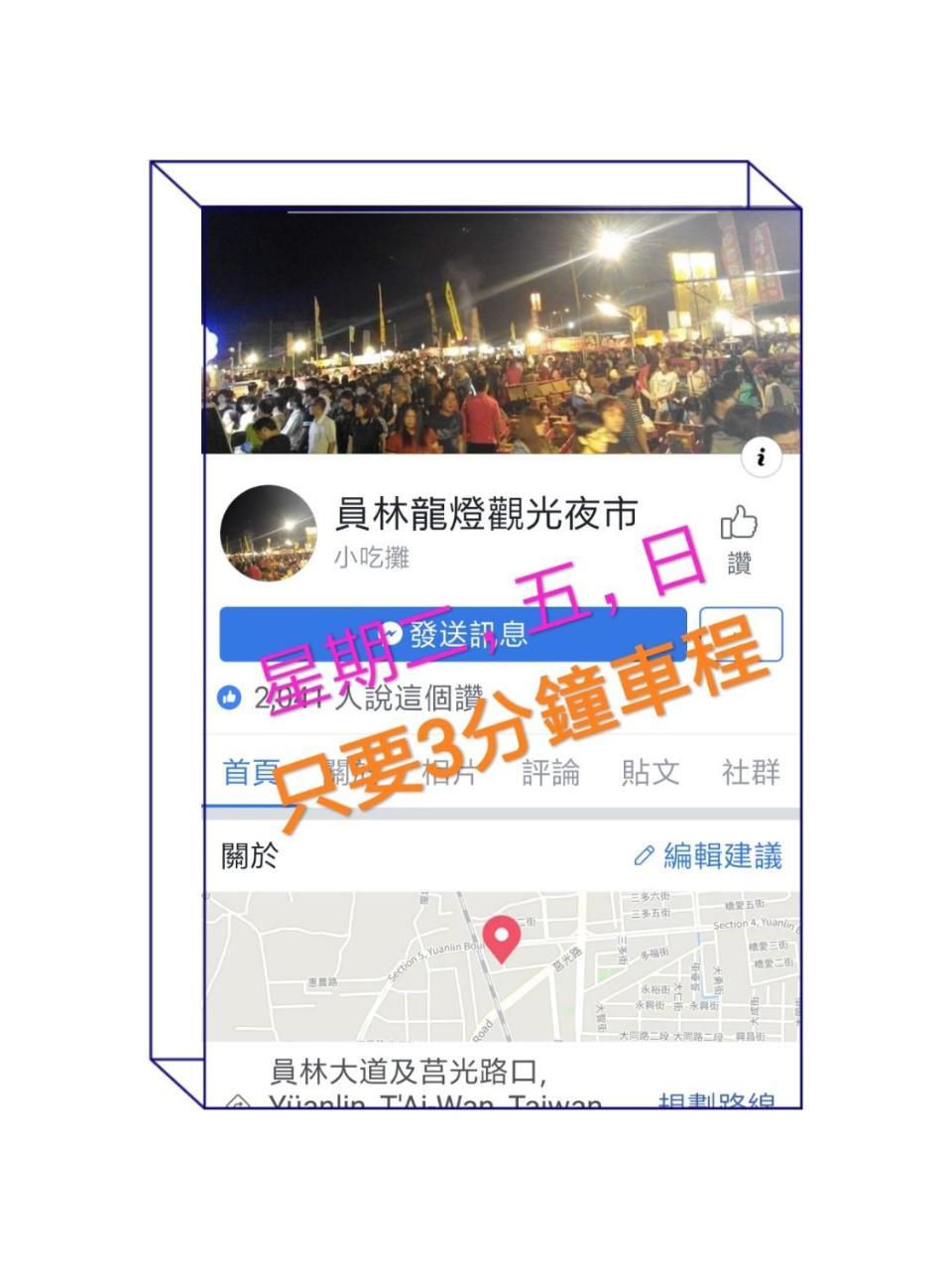 伊都旅店 Motel Dacun Exteriér fotografie