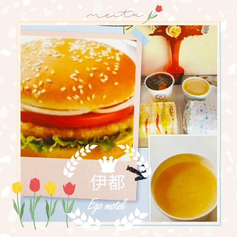 伊都旅店 Motel Dacun Exteriér fotografie
